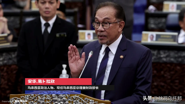 马航10年谜团即将揭开？为什么说MH370就是一场人为事故？