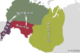 俄国60年拿下1200万k㎡的西伯利亚，中原王朝为何做不到图片