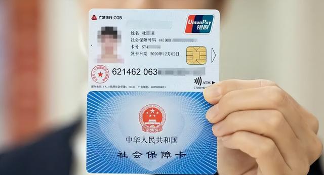提前领了个人养老金，还能继续存钱吗？9月1日起新规解读！