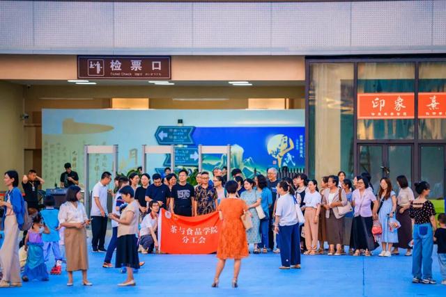 太顶了！「月映武夷」这个暑期一直在出圈！传统文化也能这么潮！