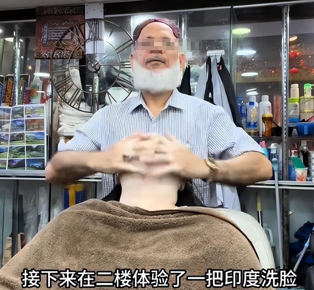 内地女游客在香港遭歧视！只因说了普通话，就被卖水果老板喷事多