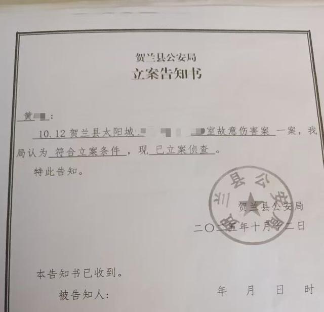 65岁妇人帮儿子带娃一个月，突遭楼上男邻居持刀杀害；死者亲属：警方说嫌犯有精神病史