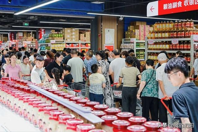 京东折扣超市在泗阳盛大开业｜现场火爆 点燃全城消费热情
