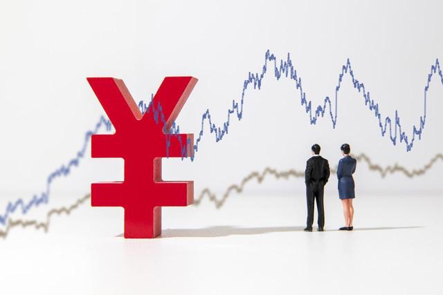 黄金冲破4500美元，A股六连阳！散户狂砸93亿，释放什么信号？