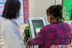心梗救治日 牢记两个120图片