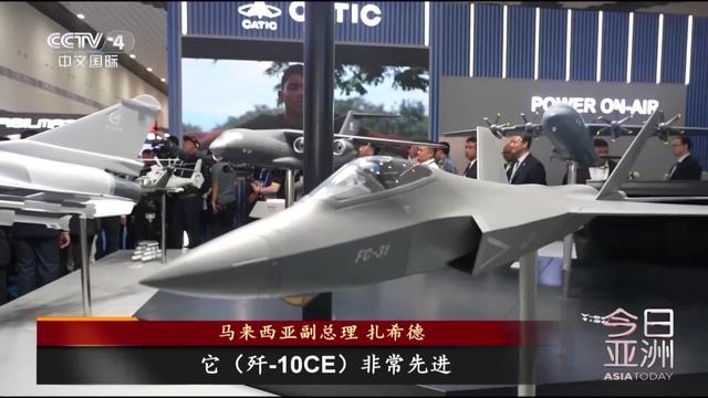 马来西亚为何对鹰击-12感兴趣