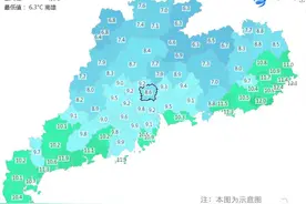 @广冻人！回暖时间定了！清明假期天气……图片
