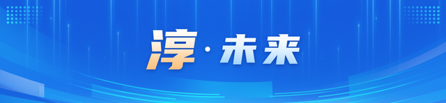 低空届的 “高手”