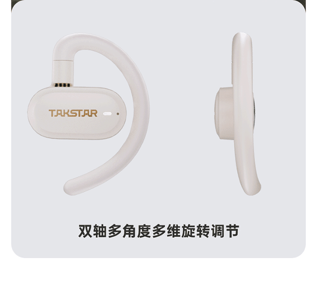 得胜 LA380W 体验：从 “够用” 到 “惊艳”，出差党直呼离不开