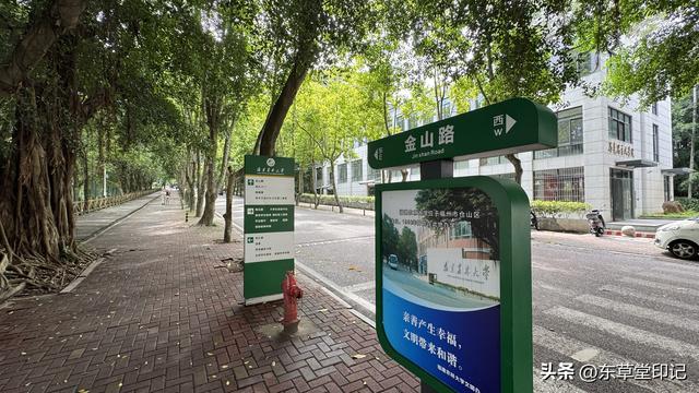 探秘福建农林大学苍山校区：不只是颜值爆表！