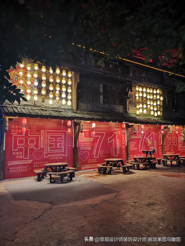 海南省三亚市千古情景区