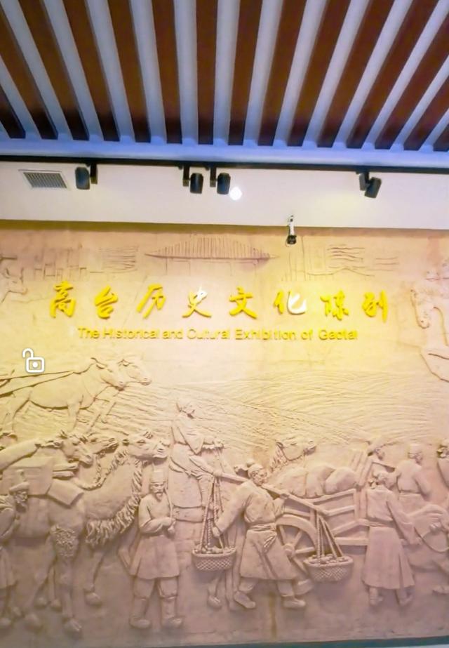 冬日张掖高台打卡即事