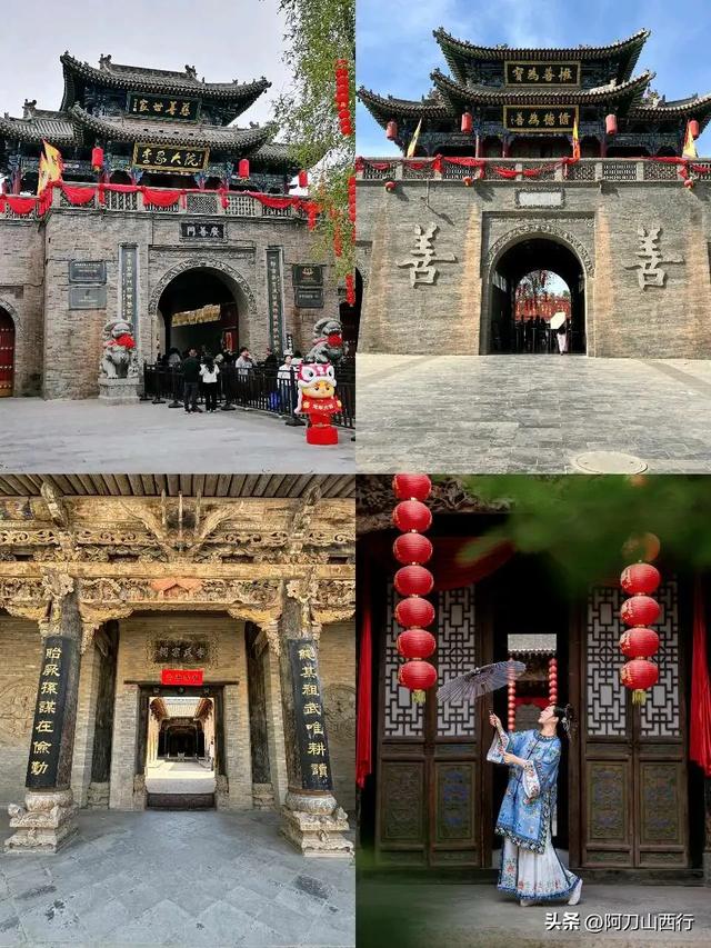 两天时间来运城该怎么玩?