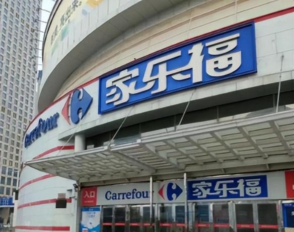 实体店末日？人民日报怒批：死的不是实体店，是20年不变经营脑！