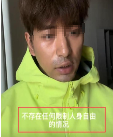 内蒙大妈沙漠拦路收费后续：游客不给就开车撞人，文旅局回应来了