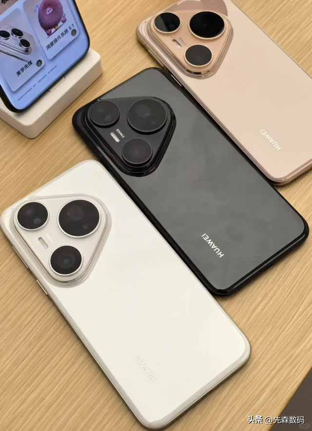 华为Pura 80Pro还值得买吗？还是选MOV家Ultra？有这三点不建议