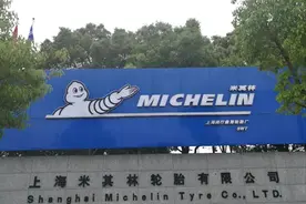 全球11大轮胎：米其林、普利司通、邓禄普、马牌等中国工厂在哪？图片