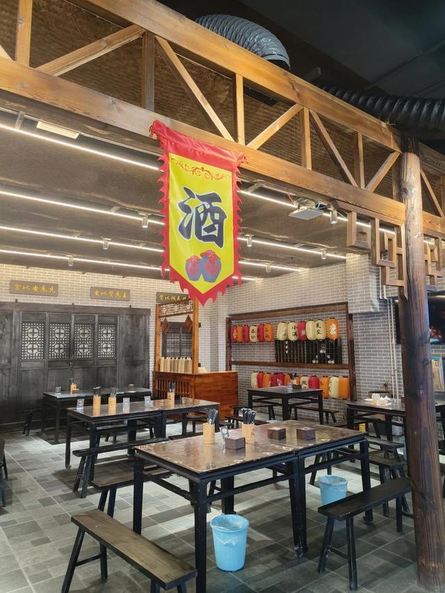 天津新开业的《大福圆市集》