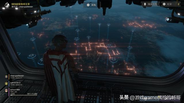 《绝地潜兵2》中配官宣！玩家：中文MZ口号，能有那股疯劲儿吗？