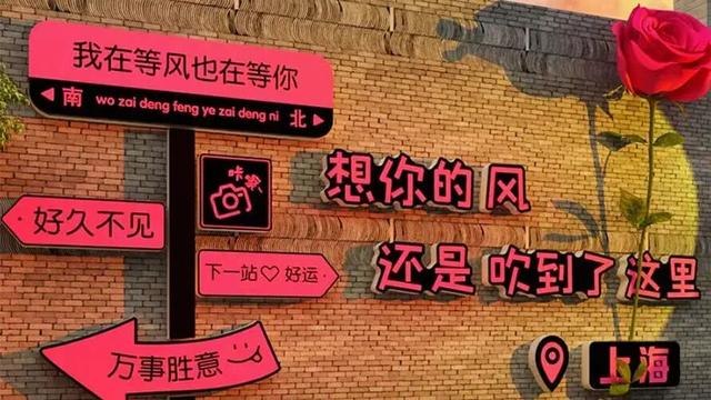 引爆文旅流量的20个场景设计｜2025网红场景这样造！