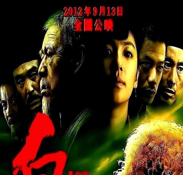 幡然醒悟、为时已晚！狂妄自大的李梦，难逃咎由自取的下场