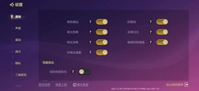 vivo X300系列评测：同级巅峰影像 出片易如反掌