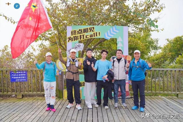 第23届大连国际徒步大会金石滩秋季专场今天启幕