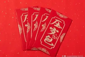 过年给孩子发红包，要避开“4个数”，免得给了钱还得罪人图片