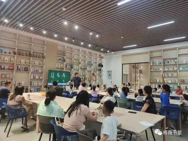 拒绝冬日 emo！临沂这些室内场馆，遛娃打卡放空全拿捏