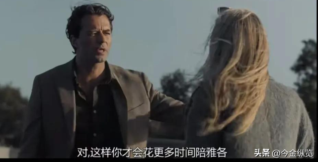 9.2分神剧：孩子失踪，为何总怪妈？年度女性"谎言"被彻底击碎！