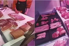 为肉类美颜的“生鲜灯”必须清除图片