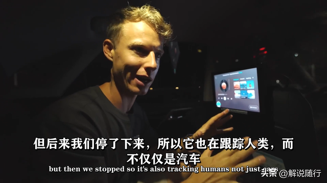 英国夫妇深圳游全程科幻，陷入沉思：岁月静好的未来世界