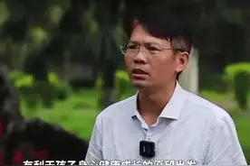 性侵女孩符月华整个事件暴露，自述日记暴露，为人师表的老师啊图片