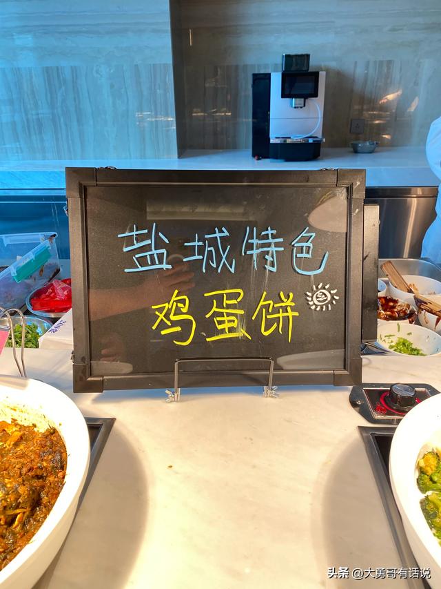 邂逅盐城，下榻燕舞格蓝柏薇的至美之约