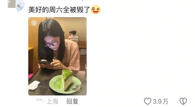 你在外边玩的正开心接到领导消息，网友 ：在动物园开腾讯会议