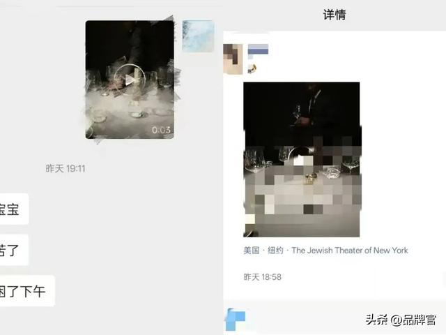 从6元素材到200元国外定位照，朋友圈“假装旅行”的全套生意经