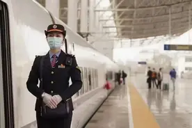 2025志愿填报——（低分段好专业）高速铁路客运服务（附学费）图片