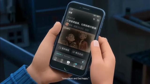 新导演想讲新故事,不再只能等机会