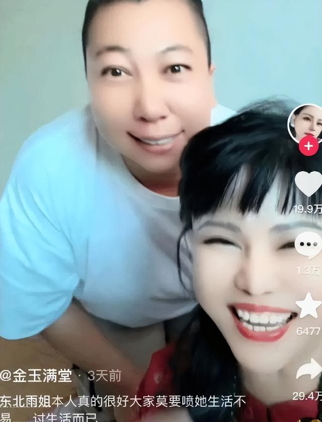 国务院出手！4位网红坑惨老百姓，捞金不择手段，各个不值得同情