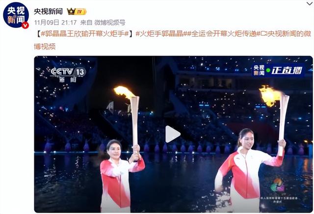 央视对郭晶晶的称呼变了，三字之差释放强烈信号，霍震霆全说对了