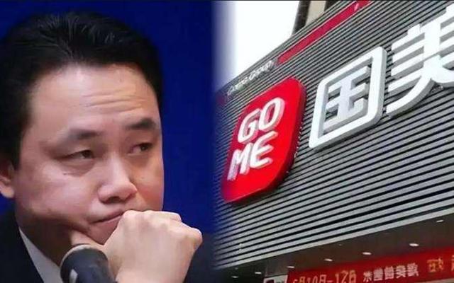 国家出手抓的3位首富，罪行太恶劣，坑惨老百姓，个个不值得原谅