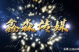 山西汾阳市农商银行挺好贷害了多少青少年？图片