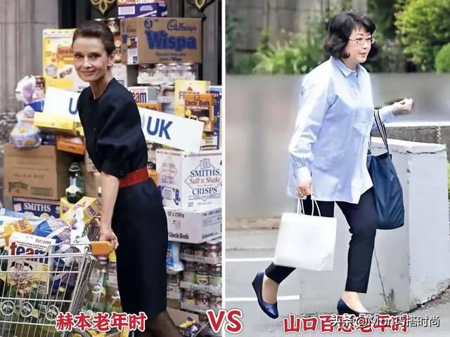 体态对中年女人来说有多重要，看完这些对比，才明白颜值不值一提