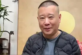 郭德纲发视频回应曹云金：我要直播聊天，直播说相声是浪费资源图片