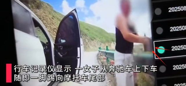 奔驰车逆行后续：踹车骂人拒赔偿，录像很炸裂，身份被扒 难怪嚣张
