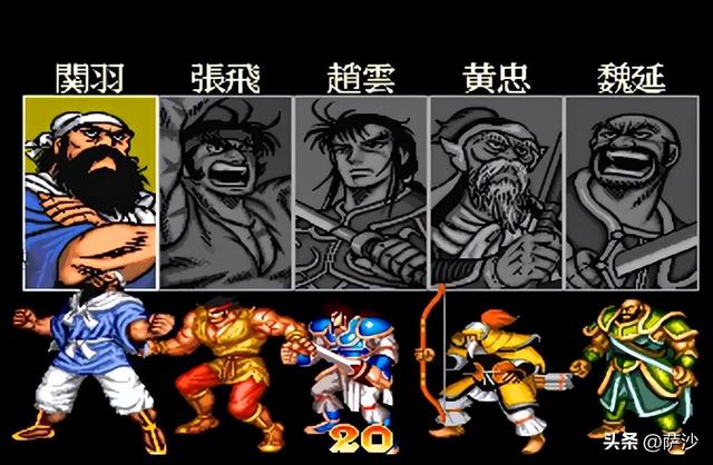 街机《三国志》五关中的敌兵是干什么的？192年6月28日逐走吕布