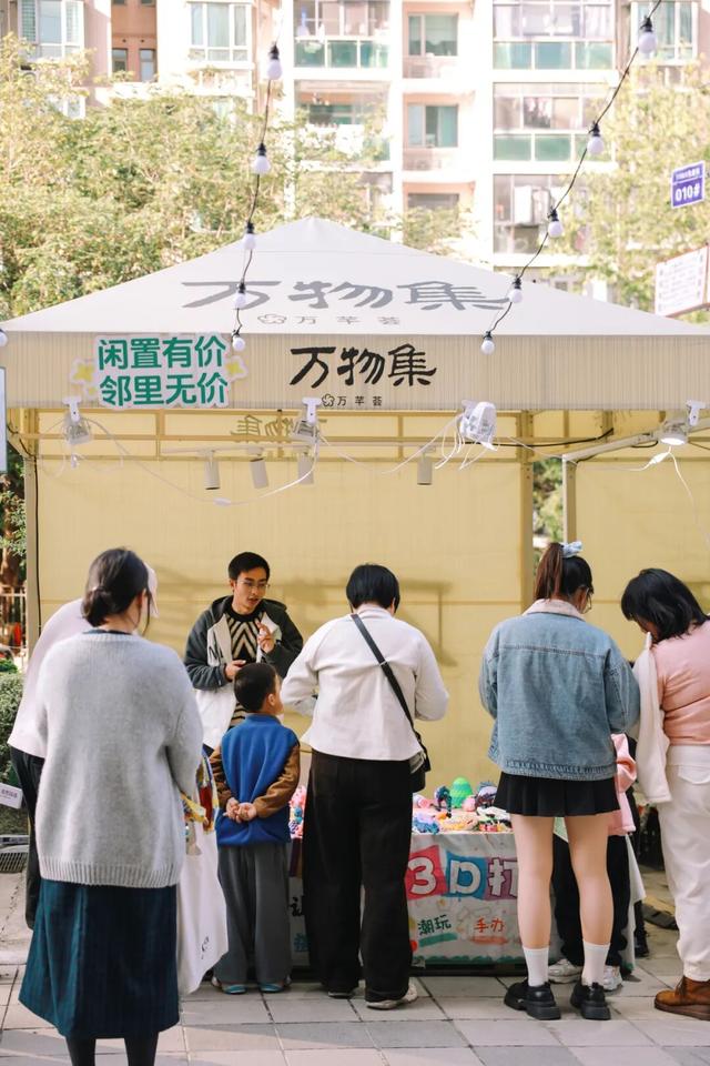 来汉口 逛江汉 | 爆改10年老商场，社区商业2.0来了