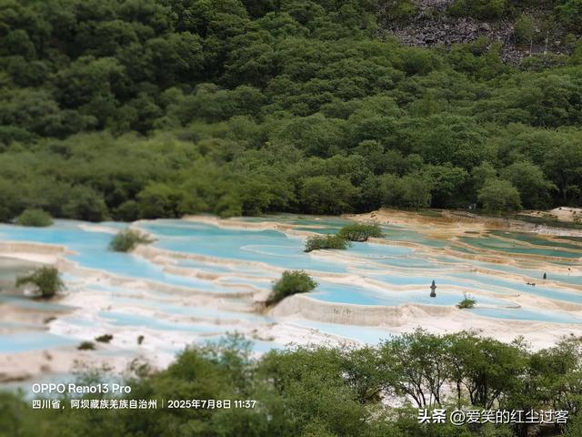 我的旅行日记——雨中游黄龙