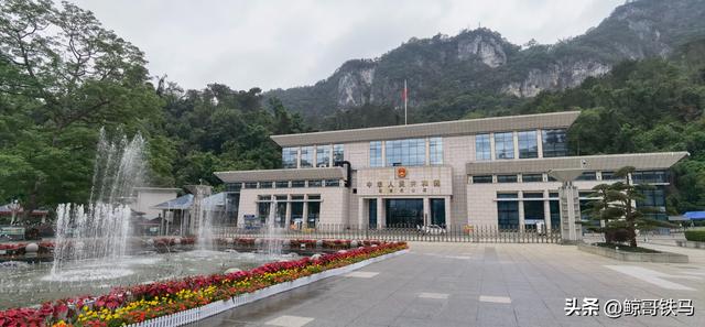 为什么我从东兴到凭祥走219国道的297公里用了9小时