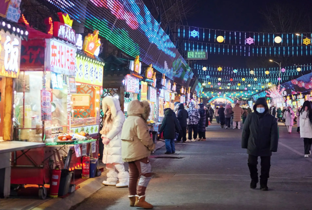面积相当于8个上海，中国最大的省会城市，哈尔滨怎么来的？